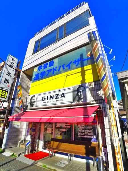 新和ビル外観写真