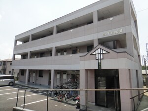 Y‘ｓ　coat外観写真