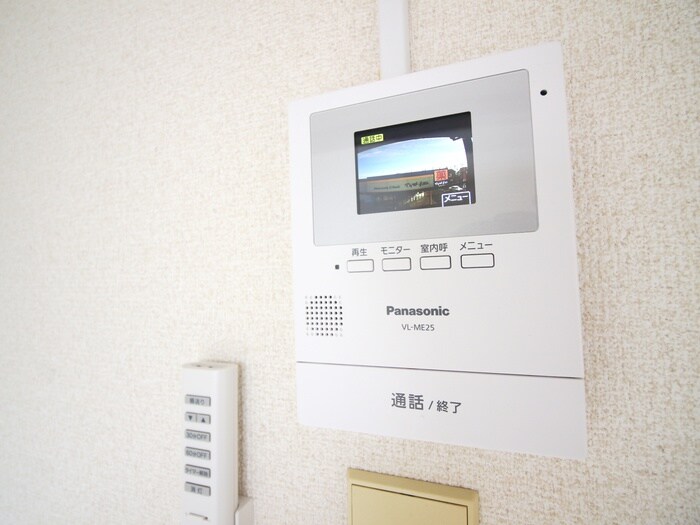 物件内観写真15　(周辺環境)