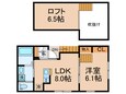 サニーパークの間取図