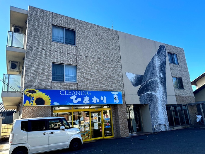 ＭＴＨ玉川学園