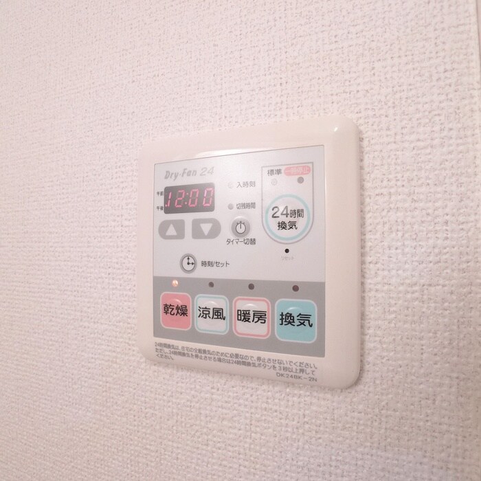 物件内観写真21　(内観写真)