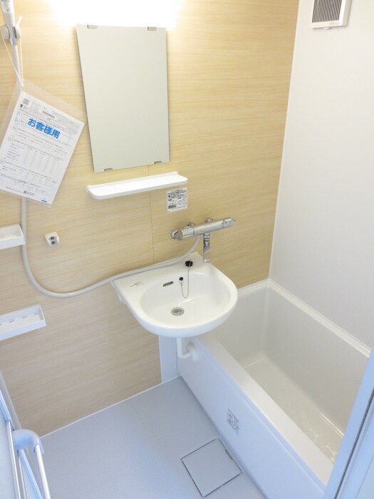 物件内観写真12　(バス／シャワールーム等)