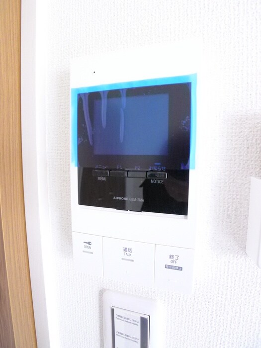 物件内観写真11　(内観写真)