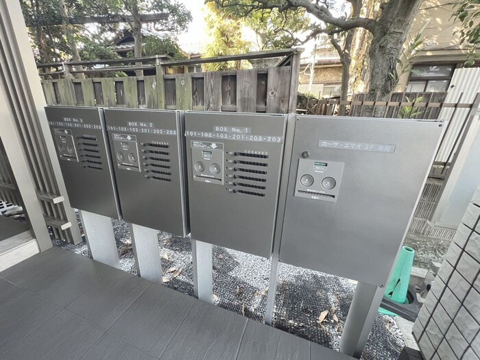 物件外観写真4　(建物設備)