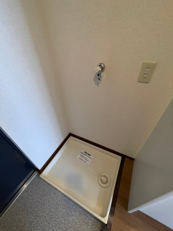 洗濯機置場