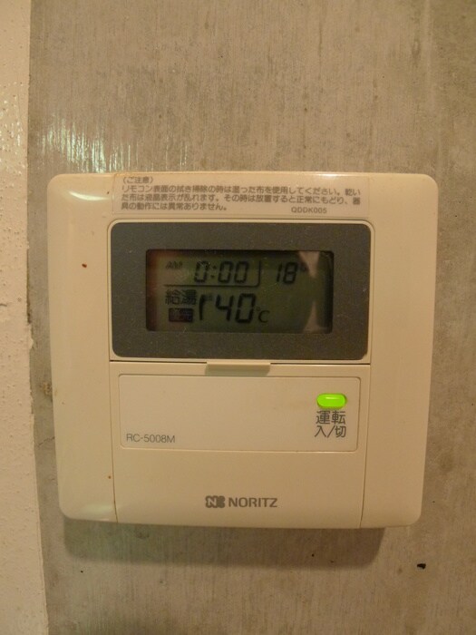 物件内観写真16　(内観写真)