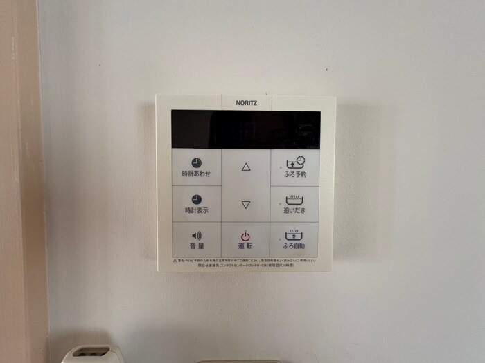 物件内観写真22　(内観写真)