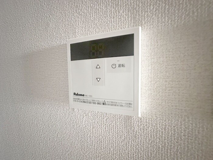 物件内観写真22　(内観写真)