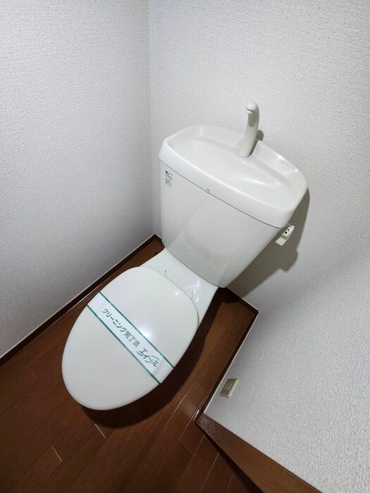 物件内観写真11　(トイレ)