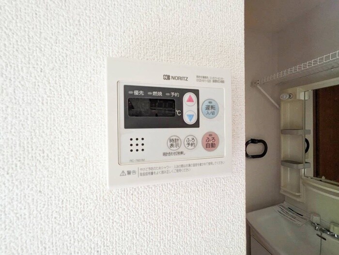 物件内観写真21　(内観写真)