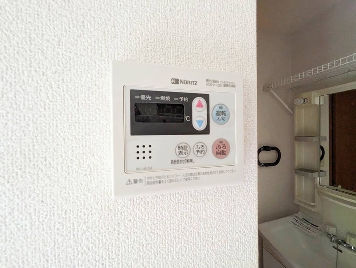 物件内観写真21　(内観写真)