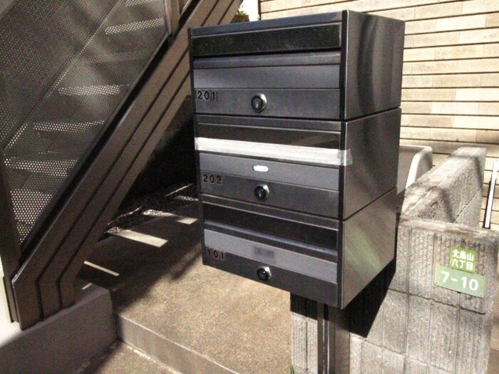 物件外観写真5　(建物設備)