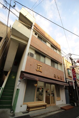 Ｂｅａｎｓ外観写真