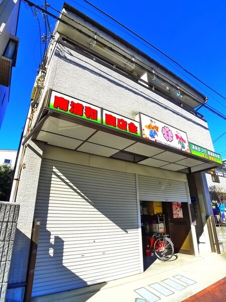 ツインレイクⅡ外観写真