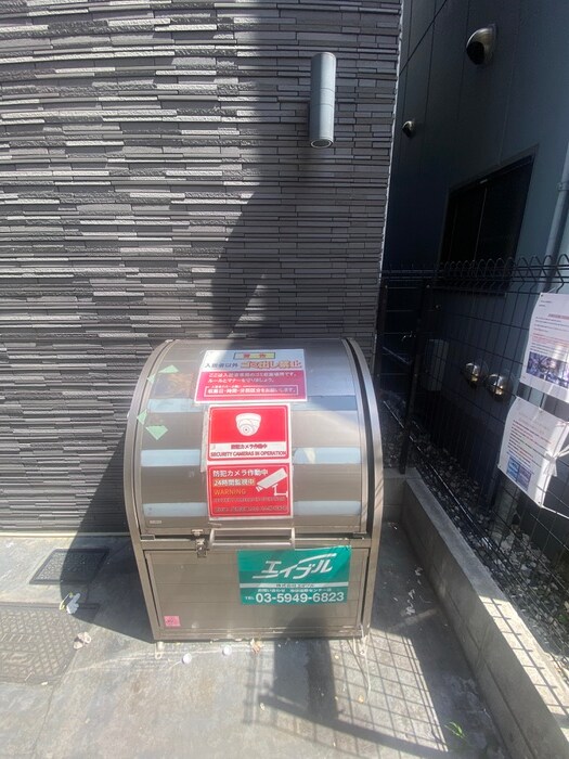 物件外観写真5　(建物設備)