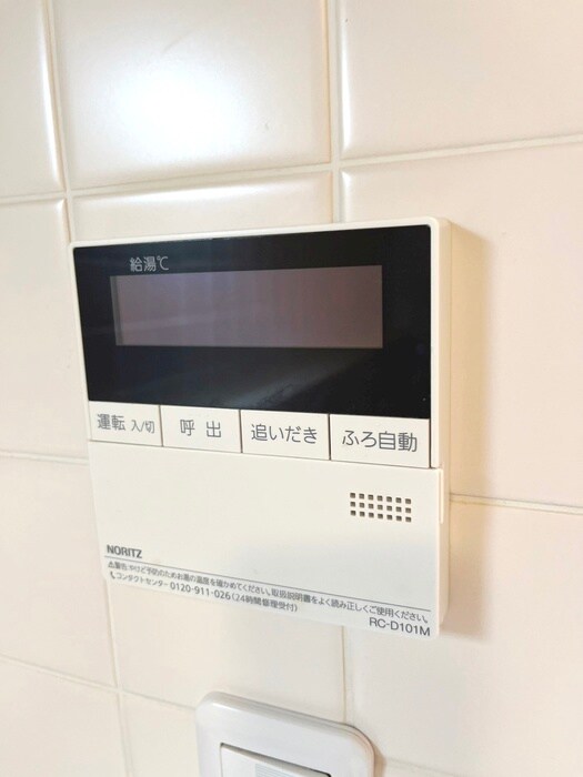 物件内観写真22　(内観写真)