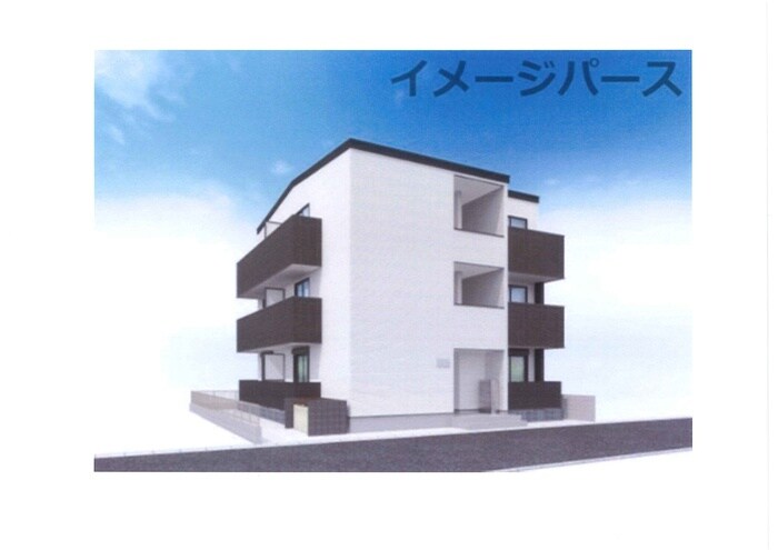 物件外観写真2　(完成予想図)