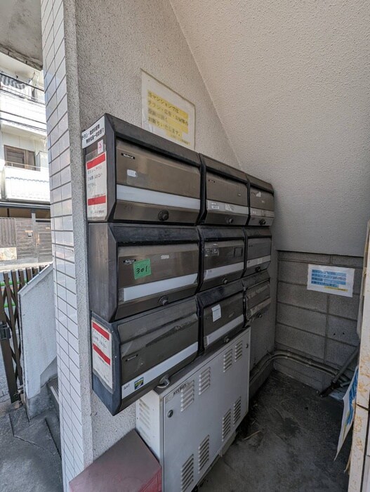 えびすハイムの建物設備