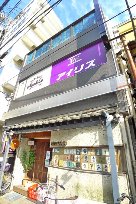 シャスト・インビル外観写真