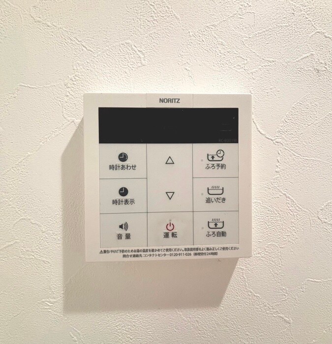 物件内観写真21　(内観写真)