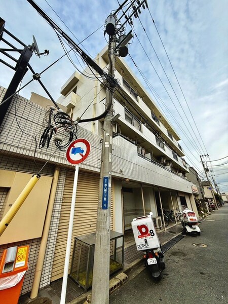 シティ南八幡外観写真