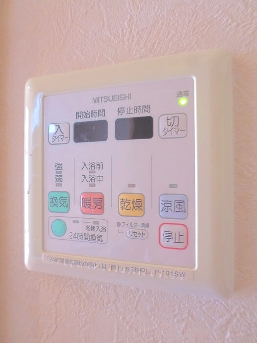 物件内観写真21　(バス／シャワールーム等)