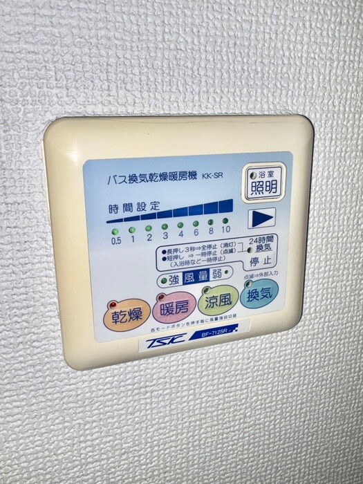 物件内観写真22　(内観写真)