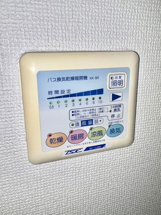 物件内観写真22　(内観写真)