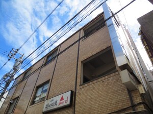 ＭＳ野毛ビル外観写真