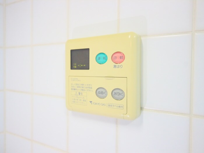 物件内観写真20　(内観写真)