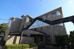 パ－クサイドヴィラ外観写真