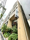 柳橋梅寿司ビル