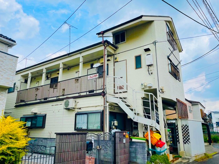 物件外観写真2　(周辺環境)