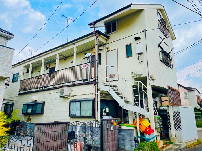 物件外観写真6　(周辺環境)