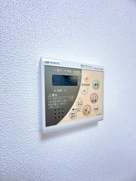 物件内観写真10　(内観写真)