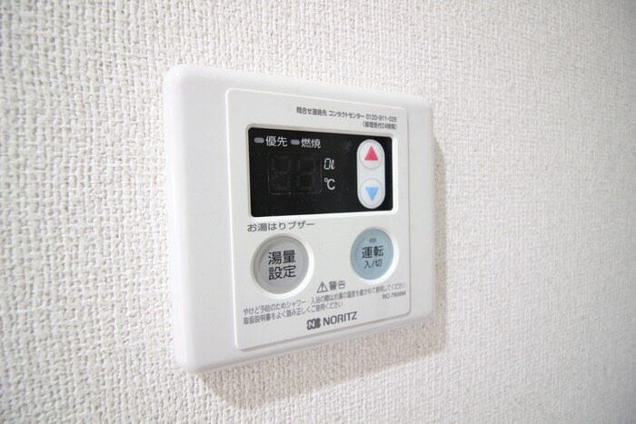 物件内観写真21　(内観写真)