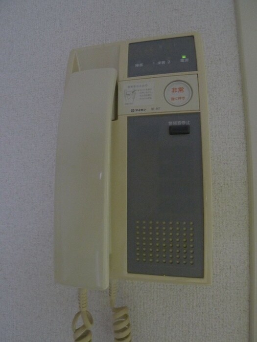 物件内観写真17　(内観写真)