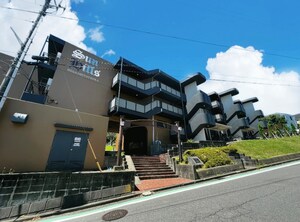 サンヒルズ東戸塚外観写真