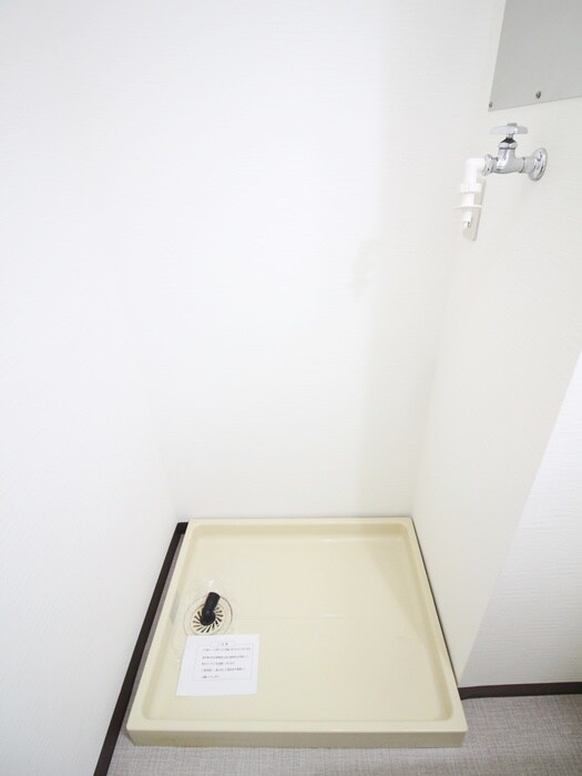 物件内観写真19　(洗濯機置場)