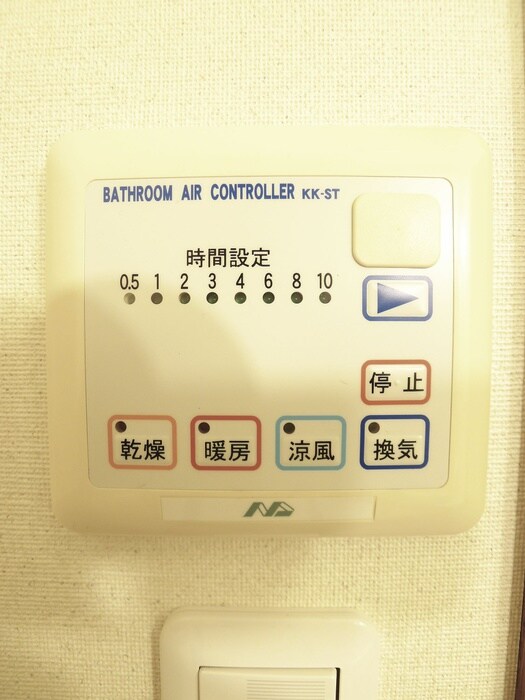 物件内観写真20　(内観写真)