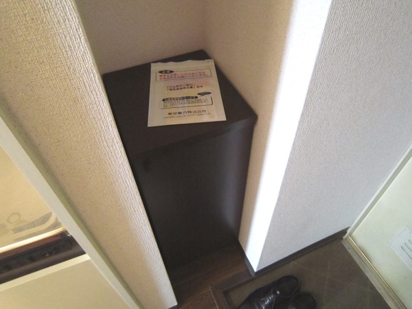 靴箱