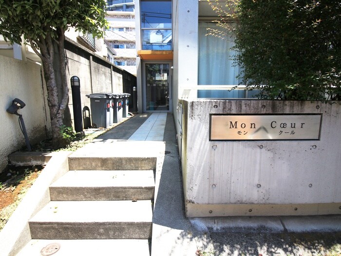 Ｍｏｎ　Ｃｏｅｕｒのエントランス部分