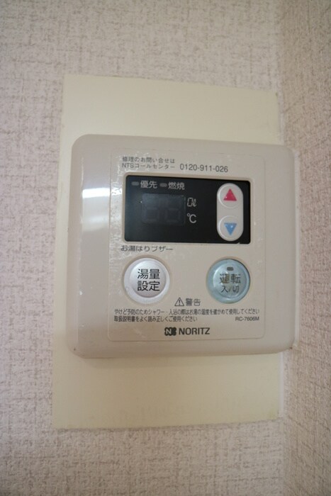 物件内観写真17　(内観写真)