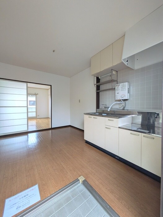 第二サンハイツのぐちの居室