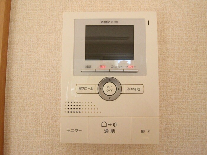 物件内観写真16　(内観写真)