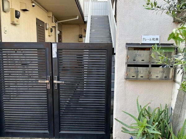 エントランス部分