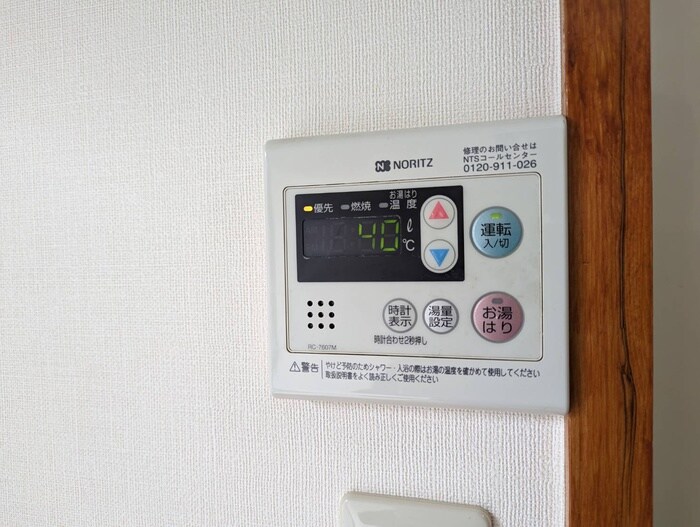 物件内観写真18　(内観写真)