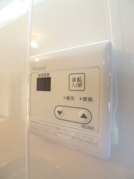 物件内観写真15　(内観写真)