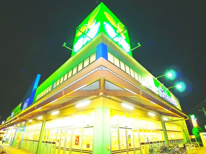 グリーンマークシティ